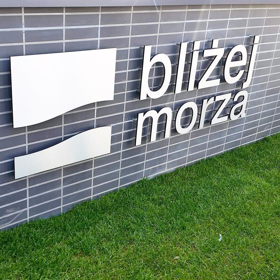 Blue Park Apartament Blizej Morza Kasprowicza コウォブジェク エクステリア 写真